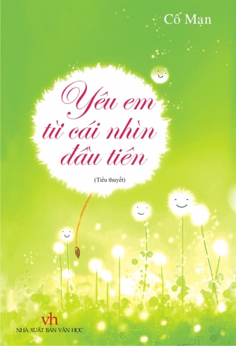 Yeu em tu cai nhin dau tien Yeu em tu cai nhin dau tien