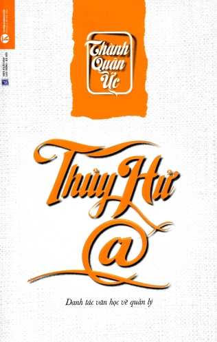 Thuy hu @ Thuy hu @