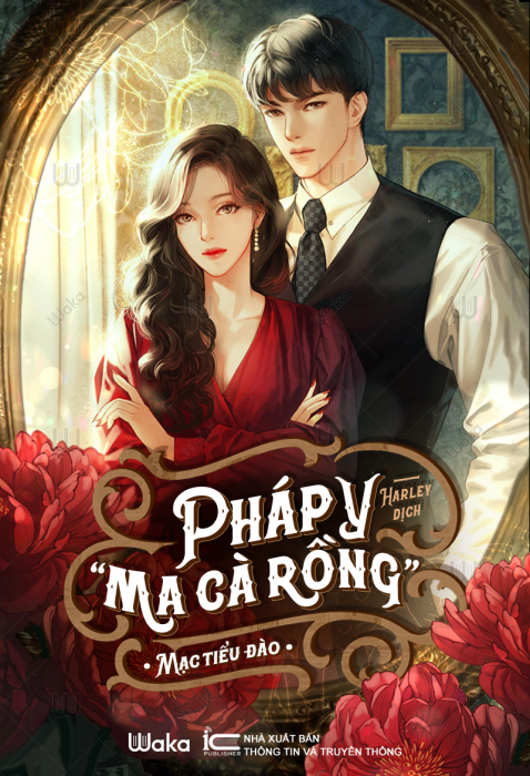 Pháp y ma cà rồng