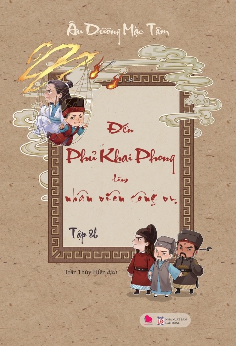 Đến phủ Khai Phong làm nhân viên công vụ - Tập 8B