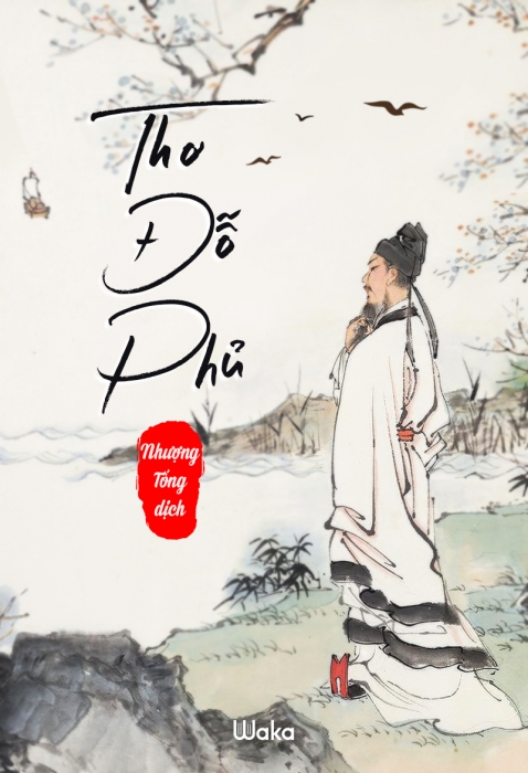 Thơ Đỗ Phủ