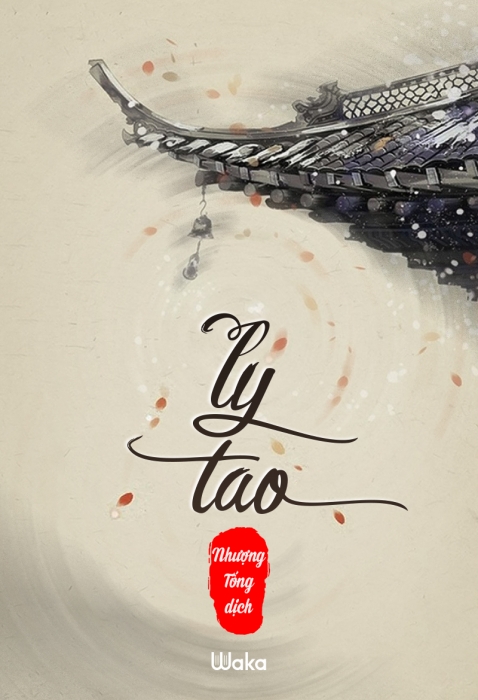 Ly tao