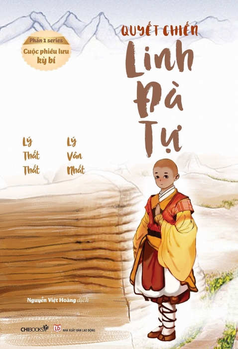 Quyết chiến Linh Đà tự (Phần 1 series Cuộc phiêu lưu kỳ bí)