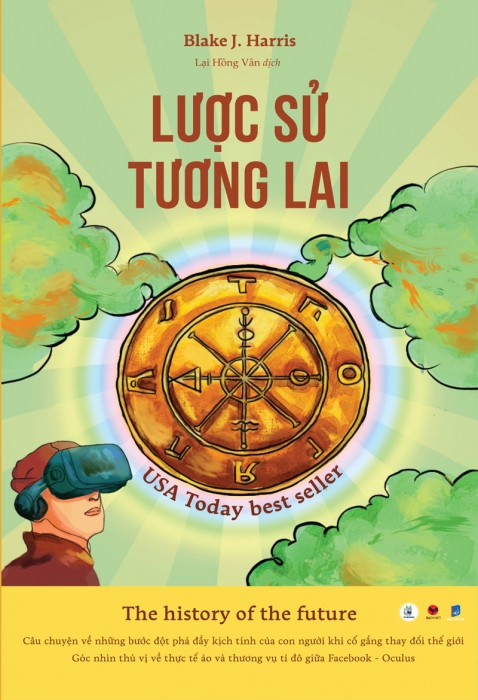 Lược sử tương lai