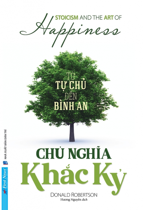 Chủ nghĩa Khắc kỷ