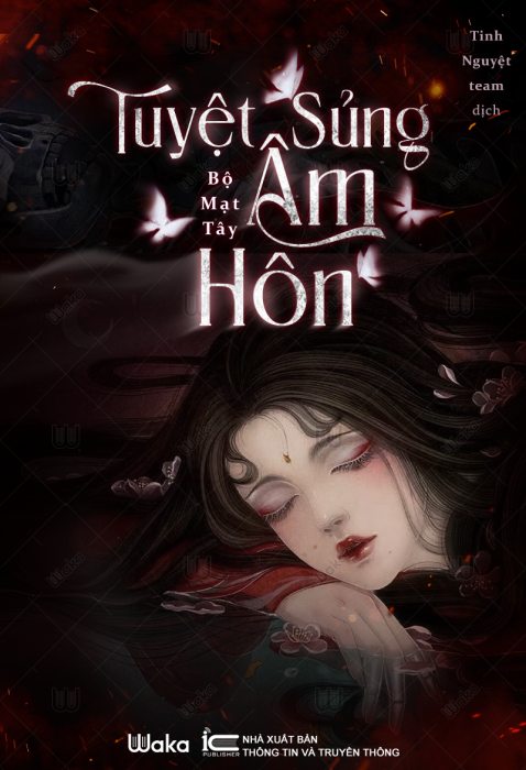 Tuyệt sủng âm hôn