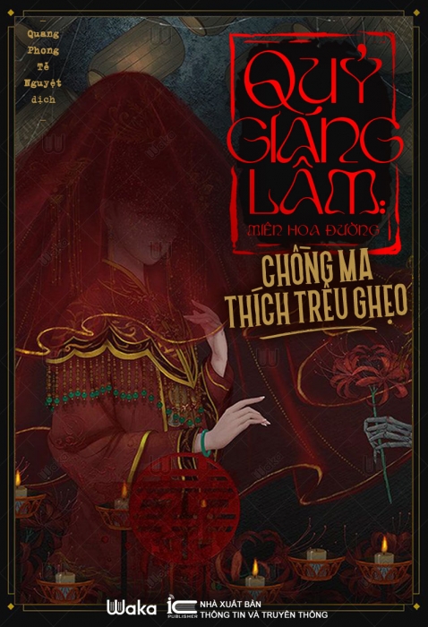 Quỷ giáng lâm: Chồng ma thích trêu ghẹo