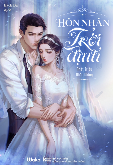 Hôn nhân trời định