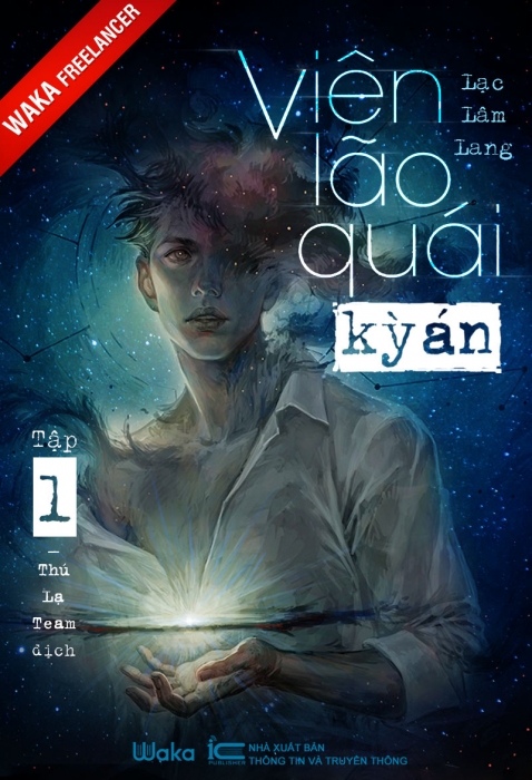 Viên lão quái kỳ án