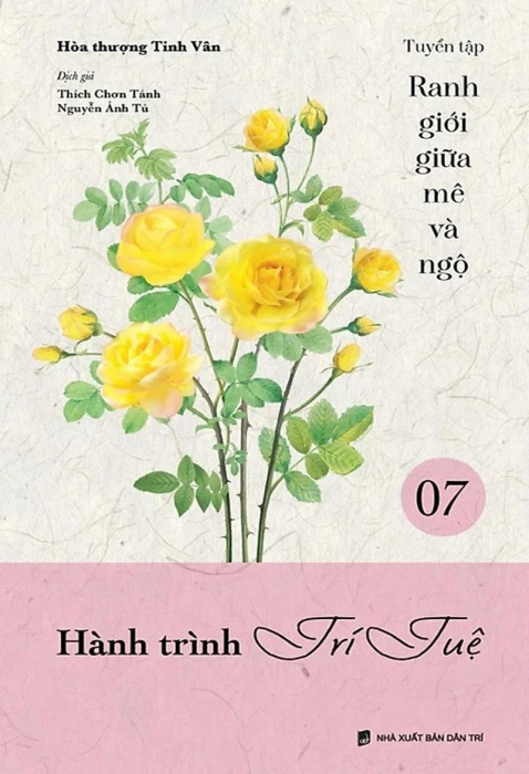 Hành trình trí tuệ