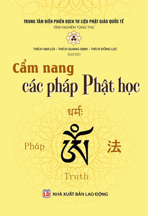 Cẩm nang các pháp phật học