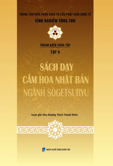 Sách dạy cắm hoa