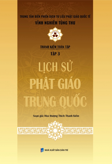 Lịch sử Phật giáo Trung Quốc