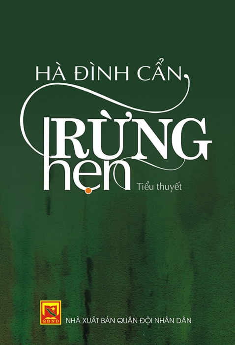 Rừng hẹn