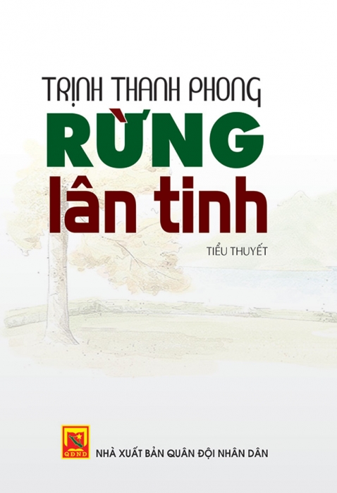 Rừng Lân Tinh
