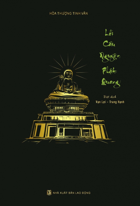 Lời cầu nguyện Phật Quang