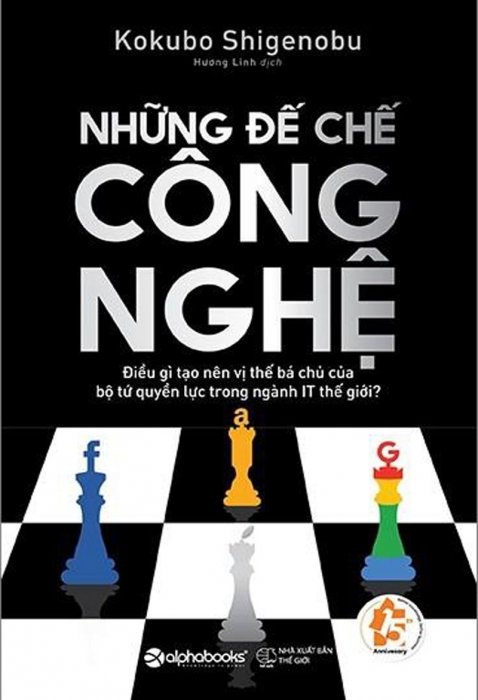 Những đế chế công nghệ