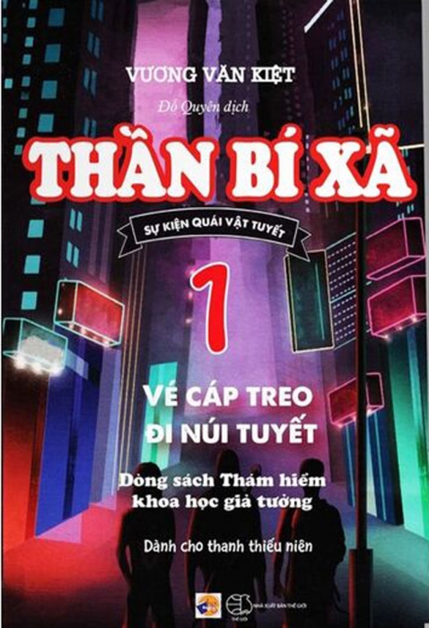 Thần bí xã - Tập 1: Vé cáp treo đi núi tuyết