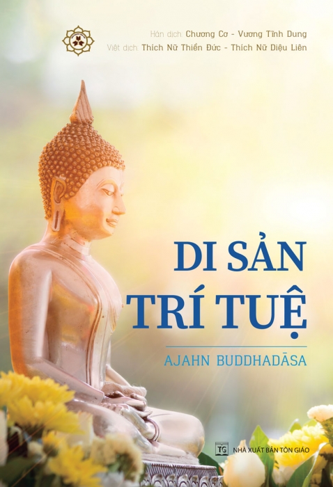 Di sản trí tuệ
