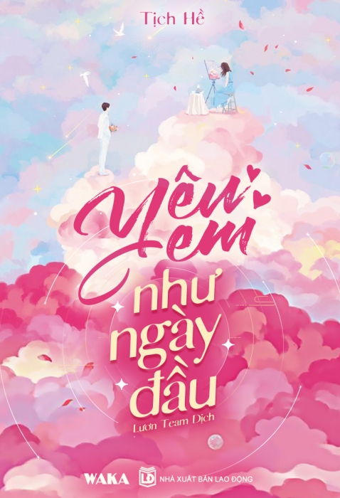 Yêu em như ngày đầu