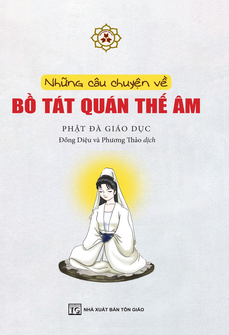 Những câu chuyện về Bồ tát Quán Thế Âm
