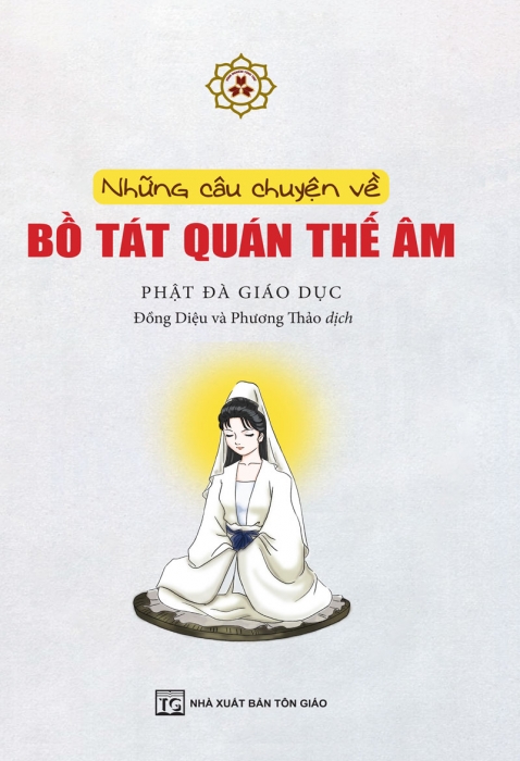 Những câu chuyện về Bồ tát Quán Thế Âm