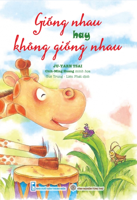 Giống nhau hay không giống nhau (Sách tranh)