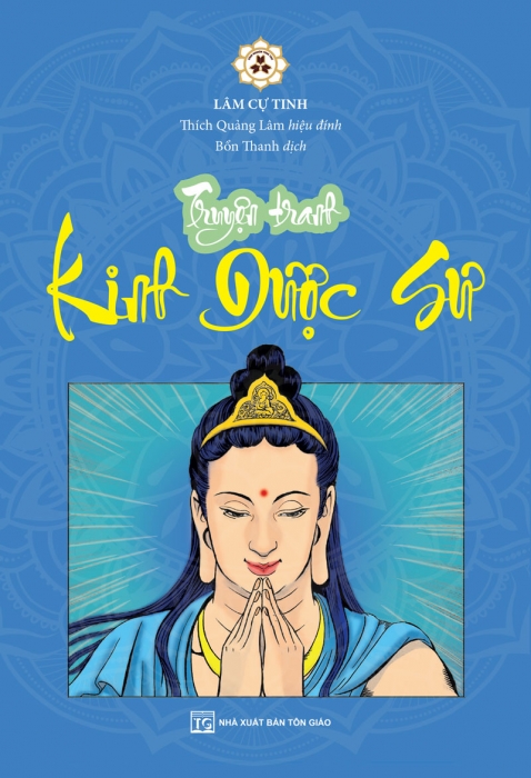 Kinh Dược Sư (Sách tranh)