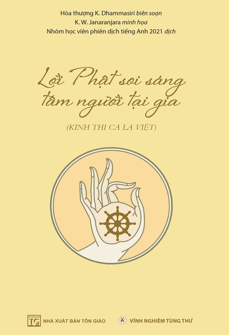 Lời Phật soi sáng tâm người tại gia