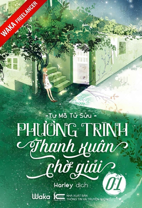 Phương trình thanh xuân chờ giải