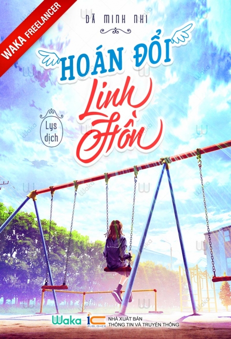 Hoán đổi linh hồn