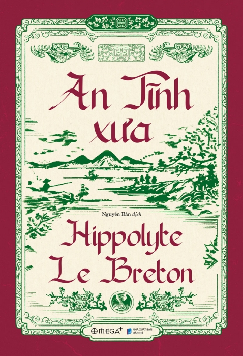 An Tĩnh xưa