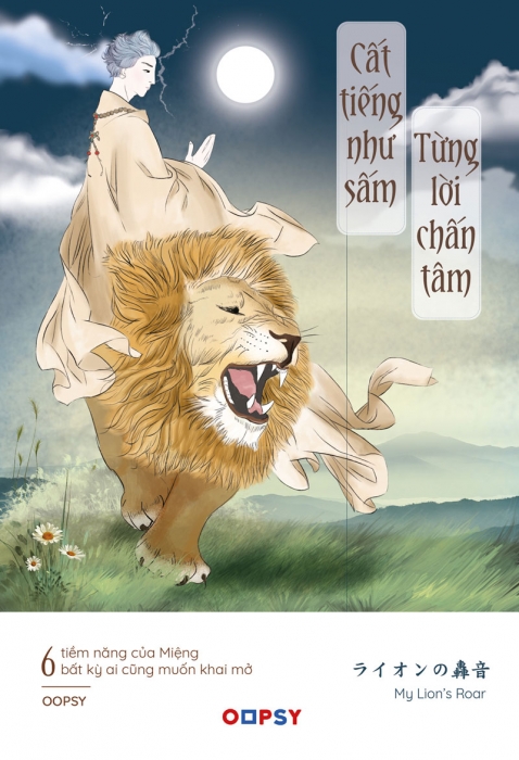 Cất tiếng như sấm - Từng lời chấn tâm