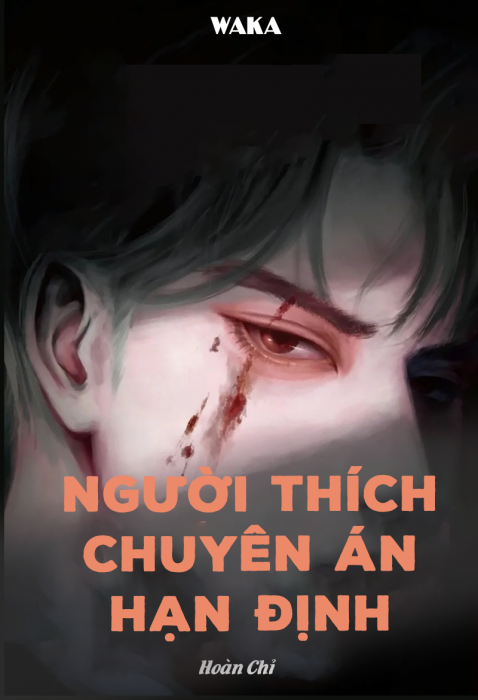 [Tóm tắt sách] 限定专案恋人 - Người thích chuyên án hạn định