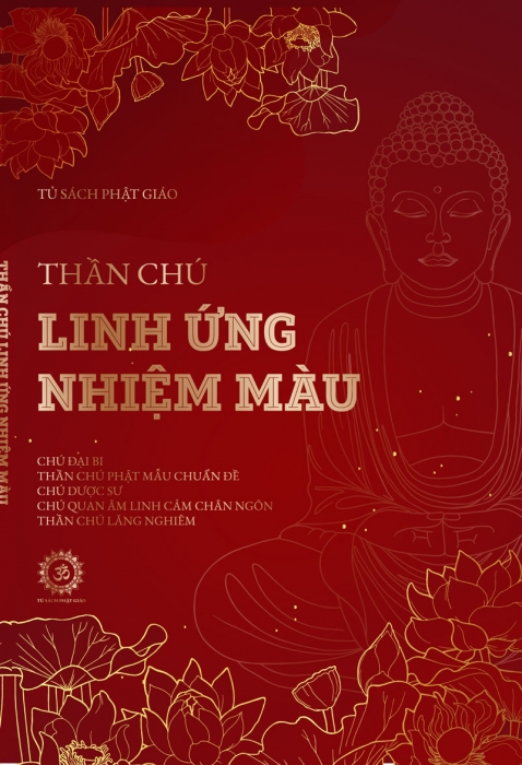 Thần chú linh ứng nhiệm màu