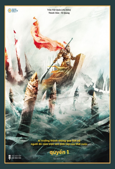 Việt Sử Kiêu Hùng