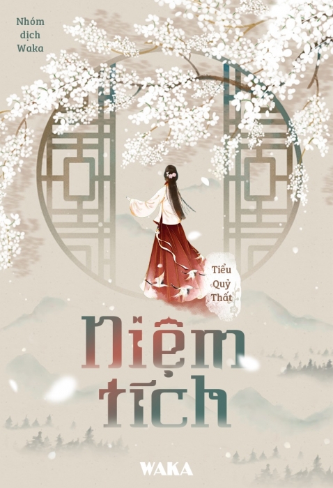 Niệm Tích