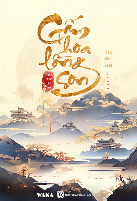 Gấm hoa lồng son