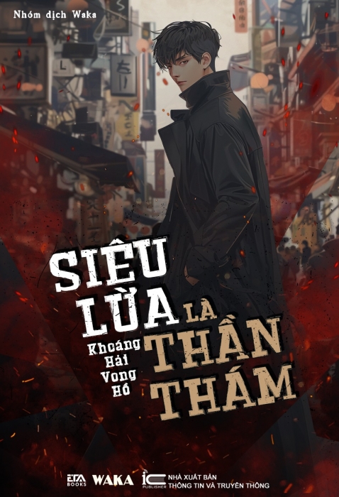Siêu lừa là thần thám