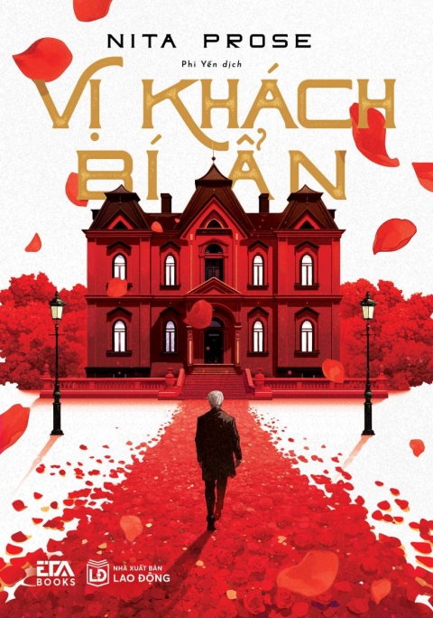 Vị khách bí ẩn