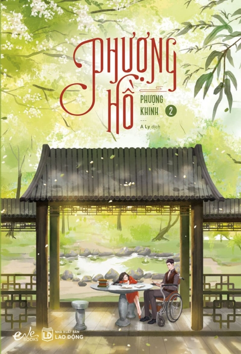 Phượng hồ - Tập 2