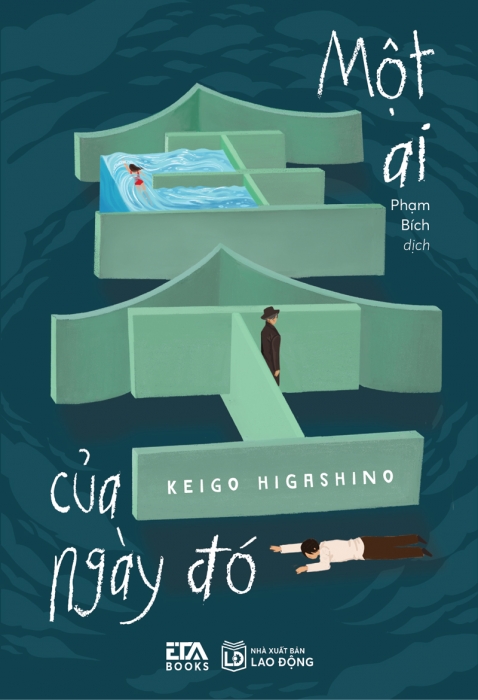 Một ai của ngày đó