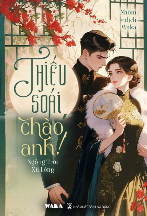 Thiếu soái, chào anh!