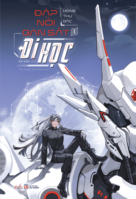 Đập nồi bán sắt đi học