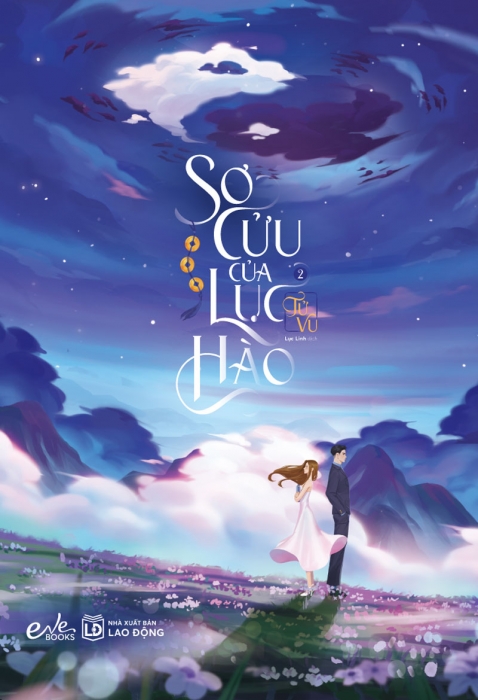 Sơ Cửu của Lục Hào - Tập 2