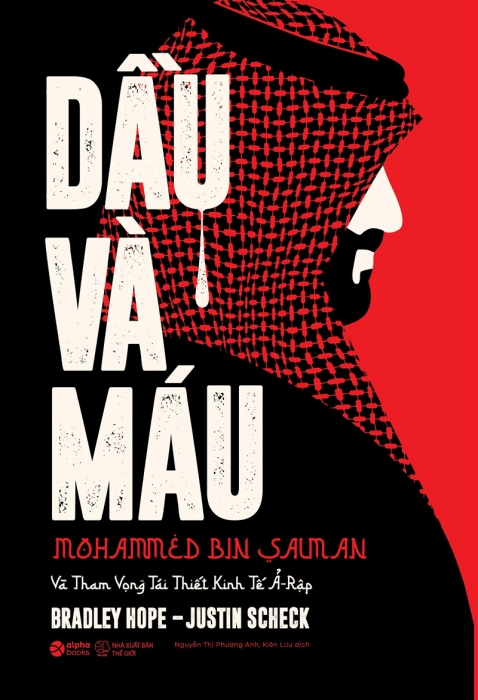 Dầu và máu
