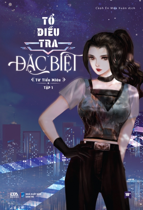 Tổ điều tra đặc biệt - Tập 1