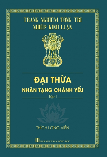 Đại Thừa Nhãn Tạng Chánh Yếu - Tập 1
