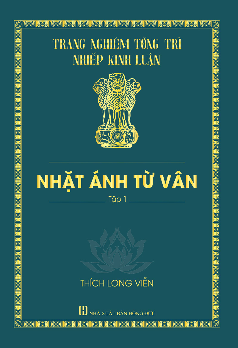 Nhật Ánh Từ Vân - Tập 1
