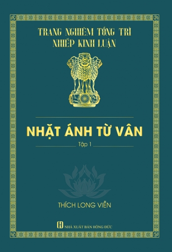 Nhặt Ánh Từ Vân - Tập 1